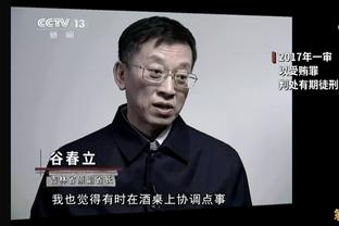 坎比亚索：拉齐奥该想想拜仁最近的状态，不能想着他们过去有多强